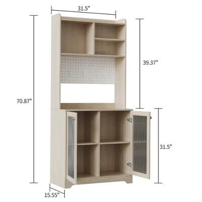 71" Kitchen Pantry Cabinet, Tall Sideboard Buffet Cabinet With Microwave Stand, Pegboard And Hutch, Pantry Storage Organizers Coffee Bar 3 71" Kitchen Pantry Cabinet, Tall Sideboard Buffet Cabinet With Microwave Stand, Pegboard And Hutch, Pantry Storage Organizers Coffee Bar